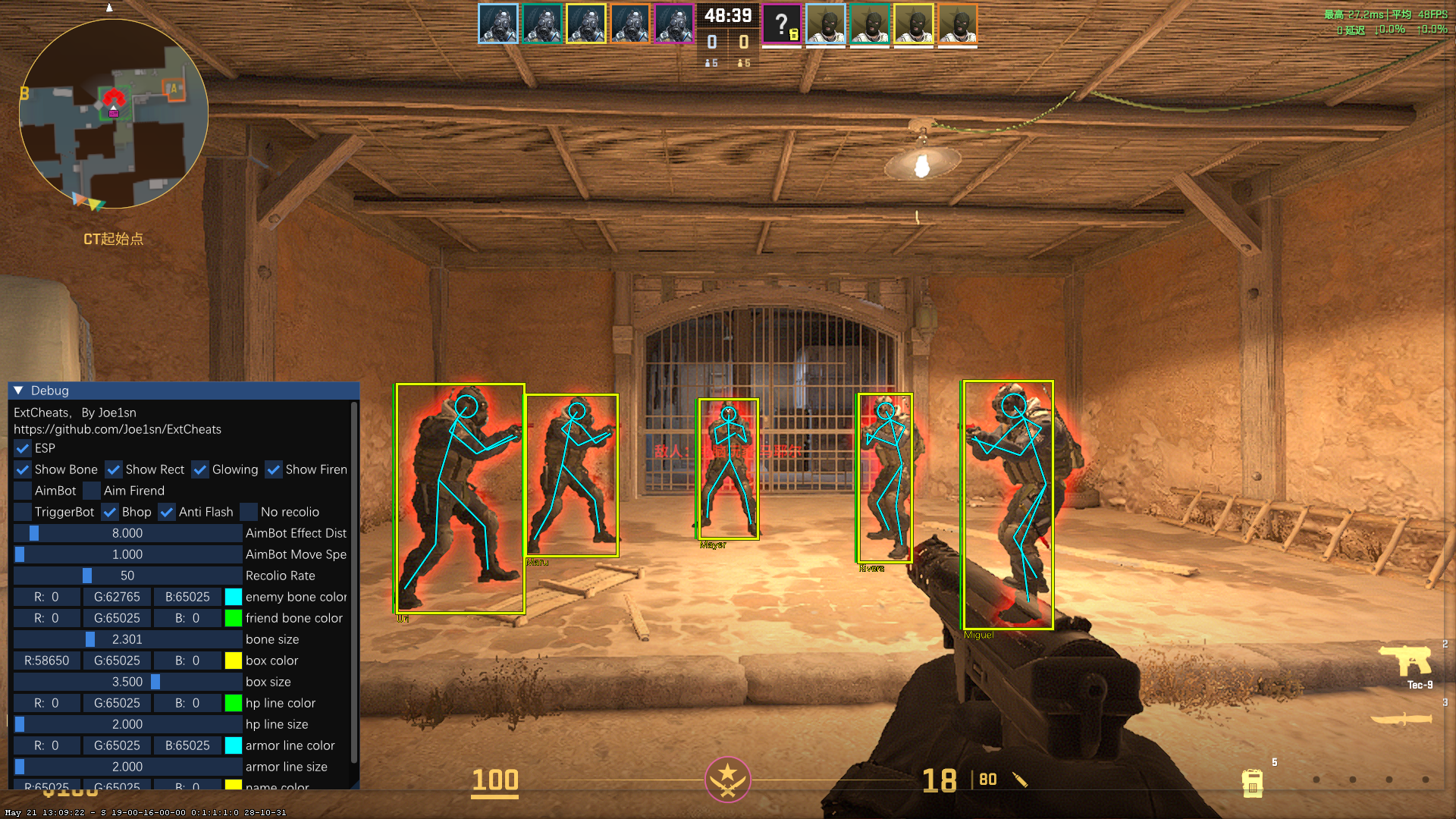 【破解】使用hook再游戏内部创建菜单栏