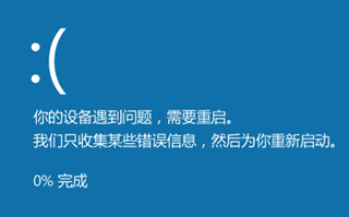 cover of previous post